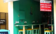 Ιχθυομαγειρείον MARE MISTO